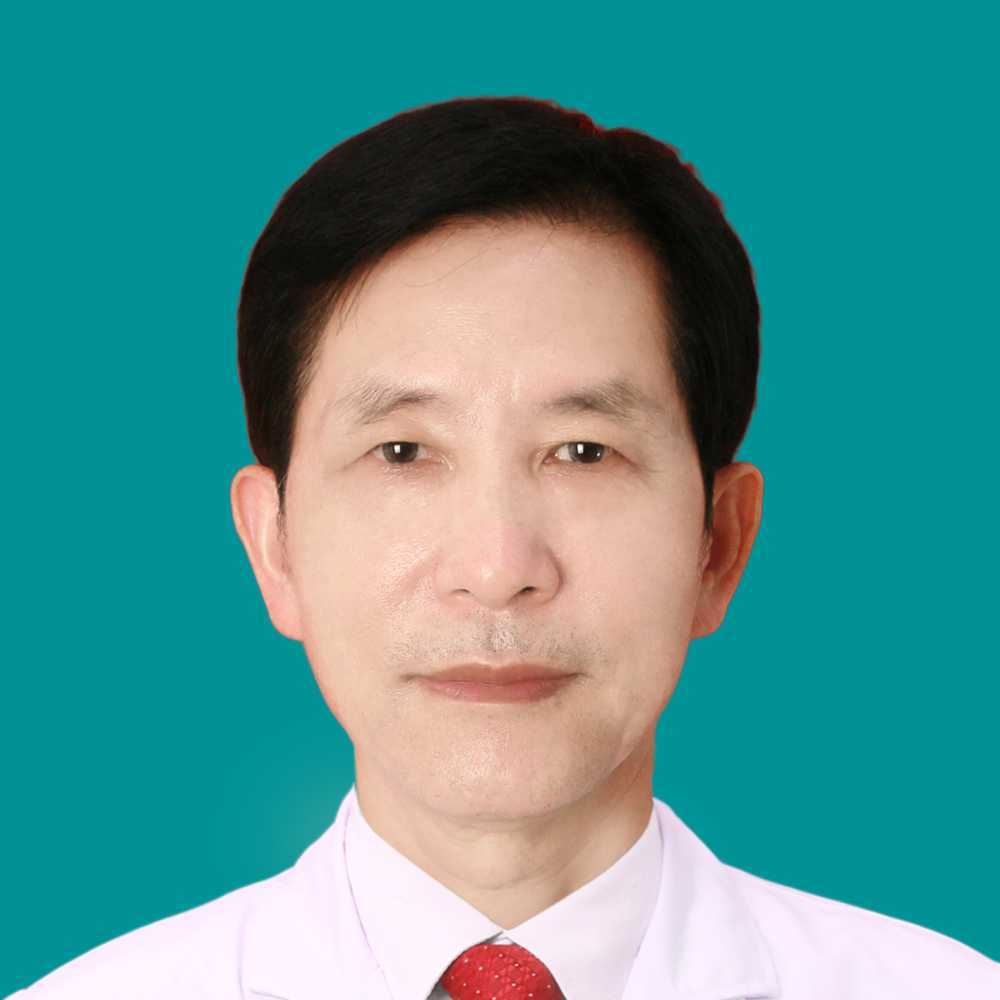 严共全